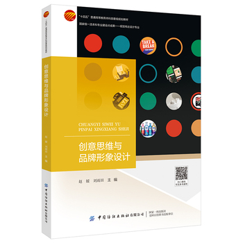  ��(chu��ng)��˼�S�cƷ�������O(sh��)Ӌ(j��)