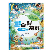  �����ٿƳ��R(sh��)1000��