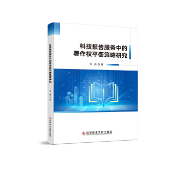  �Ƽ�������(w��)�е�������(qu��n)ƽ������о�