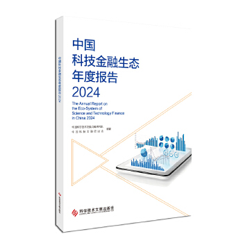  �Ї��Ƽ��������B(t��i)��Ȉ��2024