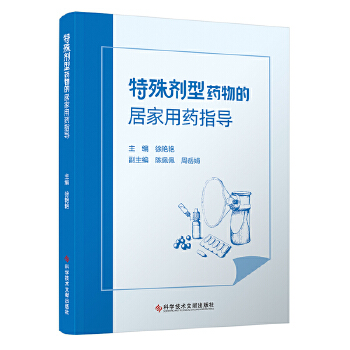 ���℩��ˎ��ľӼ���ˎָ��(d��o)