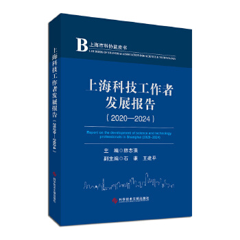  �Ϻ��Ƽ������߰l(f��)չ��(b��o)��