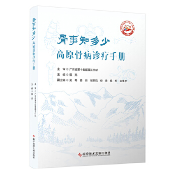  ����^�ǣ�����(hu��)��