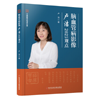 �XѪ�ܲ�Ӱ��R��2025�^�c(di��n)