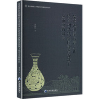 �����(zh��n)��(gu��)���մ��Ļ����Є�(chu��ng)��ԇ�(y��n)�^(q��)���O(sh��)ҕ���³��и����о�