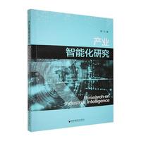 �a(ch��n)�I(y��)���ܻ��о�