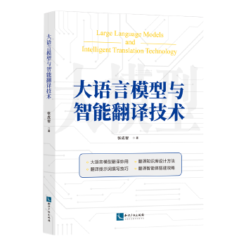  ���Z��ģ���c���ܷ��g���g(sh��)