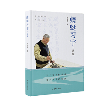 ������(x��)��