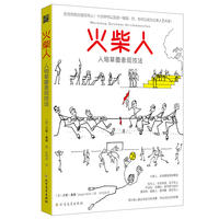  ���������݈D���F(xi��n)���� ���E�����������_ �������˄ݱ����������N�ӑB(t��i)���� �����붮