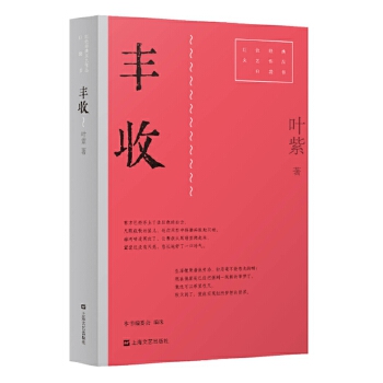 �S�գ��tɫ��(j��ng)����ˇ��Ʒ�ڴ������ڶ�݋��