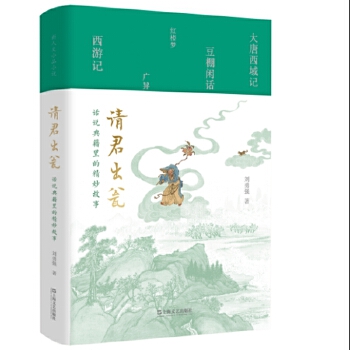  Ո�����Y��Ԓ�f�伮��ľ�����£�ԭ�������ڵĹ����@ô����˼���ŵ�С�f�о�������������W�������ڵĹŴ������¾���