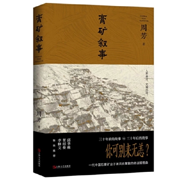  ��V���£���ÿ���˶�Ҫ�����\��ǰ��һ�ښ⡱�����A�����R�B�����������������]����̓�������ܷ��Lƪ���v���V�S�͵V���˵����\��