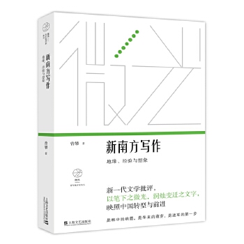 ���Ϸ�����:�ؾ�����(j��ng)��c����΢�⡤�������u�Ҽ���������݋����