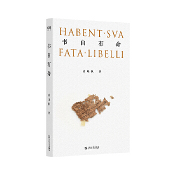  ��������������Ӣ�Zϵ���ڸ߷��������������׃���c�������ɢ��׷���vʷ���挍�ġ��¡��͡�����ھ��w��΢�ġ��¡��͡����