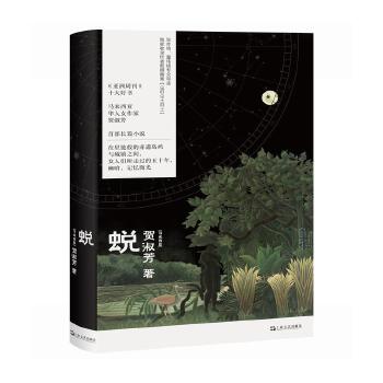  ͑���������ܿ���ʮ��Õ����R�AŮ�����R�緼�LƪС�f�����ի@�LƪС�f2024�ľ���ȫ�Ŀ��d���]������k��ͯ�����Č��x��