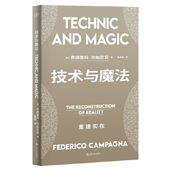 ���g(sh��)�cħ��:�ؽ�����