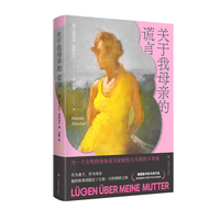 �P(gu��n)����ĸ�H���e��