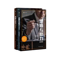 �Ɏ��c����