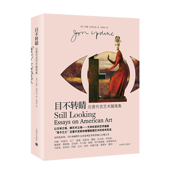  Ŀ���D�� �����ČW�󎟶��մ��˽��Ī��ߵ�ˇ�g�S�P�� ��ɫ��ӡ220����DƬ �����ԠI����