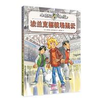 ���m�˸��C������