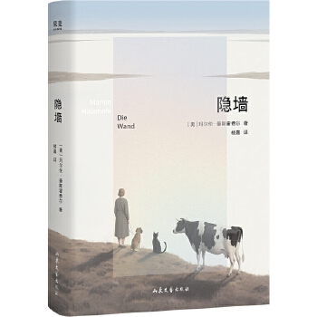  �[�� ĩ��Ů���ČW�䷶ Ů�����x��(j��ng)�� һ��һ��һ؈һţ��ĩ�՞��а�