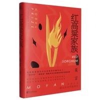  Ī�Լt�����������b�� ȫ��ˢ߅�� Ī���Z��(ji��ng)������ һ������ʷ �״��˲����ļ��� ��ԭʼ�Đ��c��������(d��ng)��(d��ng)�ԠI(y��ng)