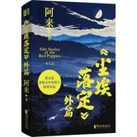  �m���䶨��ƪ