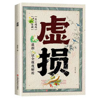  ȫ3�� ���g��?zh��n)��ط?�Ӊ�ʳ��� +̓�p ��̓�ؓp�Ʉ�̽����Դ���t(y��)̓���p���Cȫ��һ��ͨ���t(y��)�B(y��ng)��ʹ��ָ�ό���ȫ��?