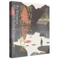  �Ҟ�ʲôϲ�g��ˮ߅����