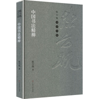  ꐷ��ȕ�(sh��)�W(xu��)ȫ�� �Ї�(gu��)��(sh��)������