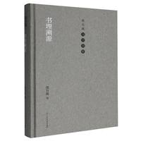  ꐷ��ȕ�(sh��)�W(xu��)ȫ�� ��(sh��)����Դ