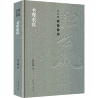  ꐷ��ȕ��W(xu��)ȫ�� ��������