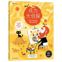  �ɞ���̽����ˇ�g(sh��)������������(zh��n)���˼�S