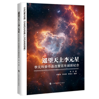  �b��������Ԫ�ǣ���Ԫ������Ʒ�x�߰����Q���o��