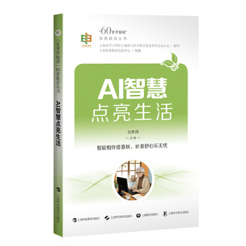  AI�ǻ��c������