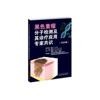  ��ɫ�������әz�y(c��)�����\����(y��ng)�Ì��ҹ��R(sh��)