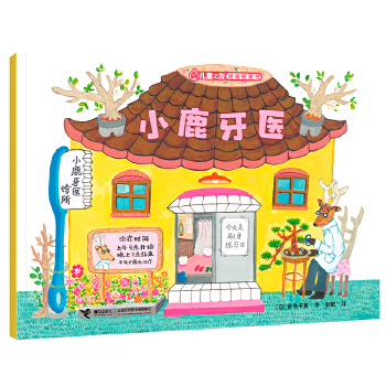  С¹���t(y��)/��֮ͯ�ѽ�(j��ng)��D��(hu��)��(sh��)������L(zh��ng)ϵ��