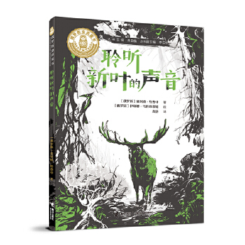  �� ���~����/����ɭ������