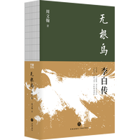  �o���B����ׂ�