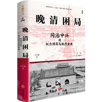  �������֣�ͬ�����d�ę�(qu��n)�������c�����ؽ�