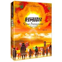 �������I(l��ng)� ���ƪ�(ji��ng)�@��(ji��ng)��Ʒ ���r(sh��)�g����