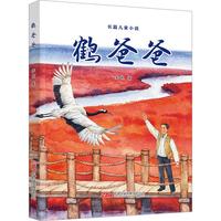  �Q�ְ� һ����M�ض��c�������L(zh��ng)ƪ��ͯС�f(shu��) һ����M��(��i)�c؟(z��)�ε����B(t��i)�ČW(xu��)����