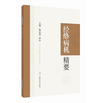 ��(j��ng)�j���C��Ҫ