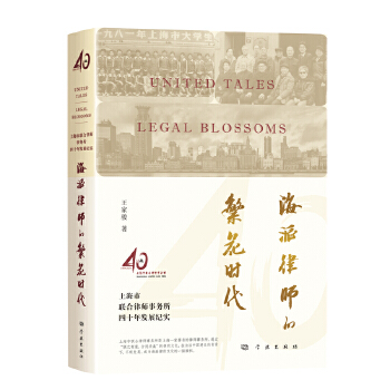  �����Ɏ��ķ����r(sh��)�������Ϻ���(li��n)���Ɏ���(w��)����ʮ��l(f��)չ�o(j��)��(sh��)