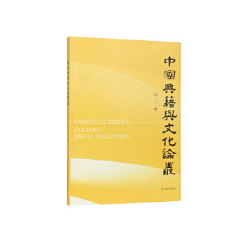  �Ї�(gu��)�伮�c�Ļ�Փ��