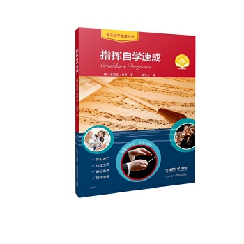  ָ�]�ԌW(xu��)�ٳ� �ߴaٛ(z��ng)��ҕ�l [��]�Ű��������� �� ��Ц�m �g