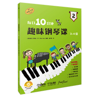  ÿ��10���Ȥζ����n 3-4��(j��) Ȥζ��ٽ̳� �ߴaٛ(z��ng)�����l �����z���~���� �p�ɌW(xu��)�� �옷����(j��)