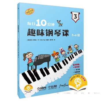  ÿ��10���Ȥζ����n5-6��(j��) Ȥζ��ٽ̳� �ߴaٛ(z��ng)�����l �����z���~���� �p�ɌW(xu��)�� �옷����(j��)