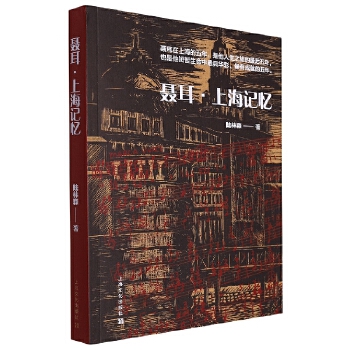 �����Ϻ�ӛ��