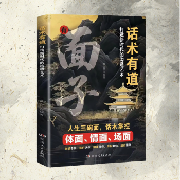  Ԓ�g(sh��)�е� �����r(sh��)���Ĝ�ͨˇ�g(sh��) ���վ���Ԓ�g(sh��) ���ݑ�(y��ng)�������